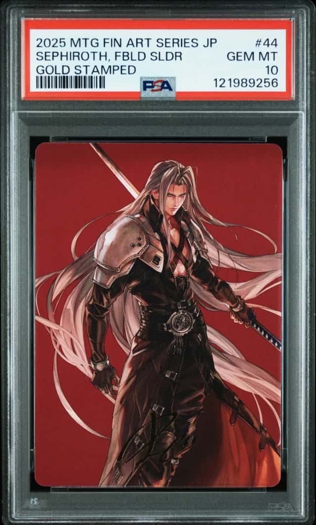 SEPHIROTH, FBLD SLDR