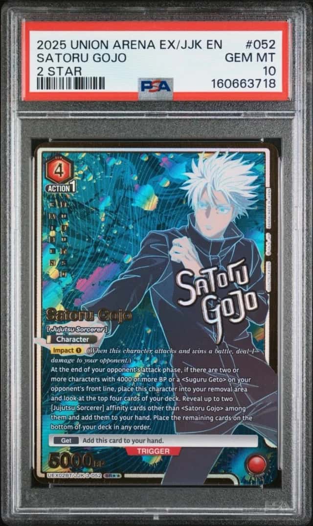 Satoru Gojo