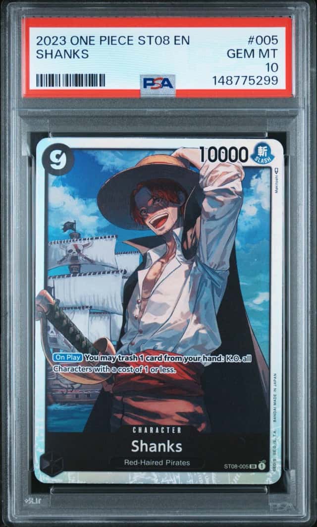 Shanks