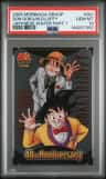 Goku & Luffy