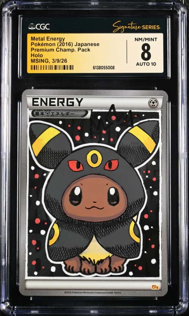 Metal Energy