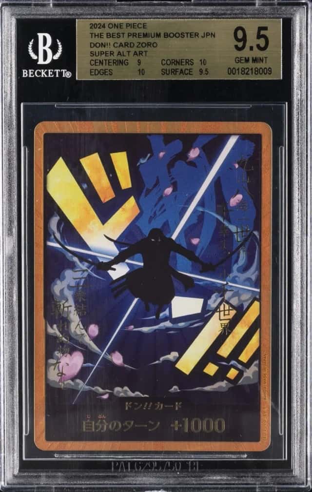 Don!! Card