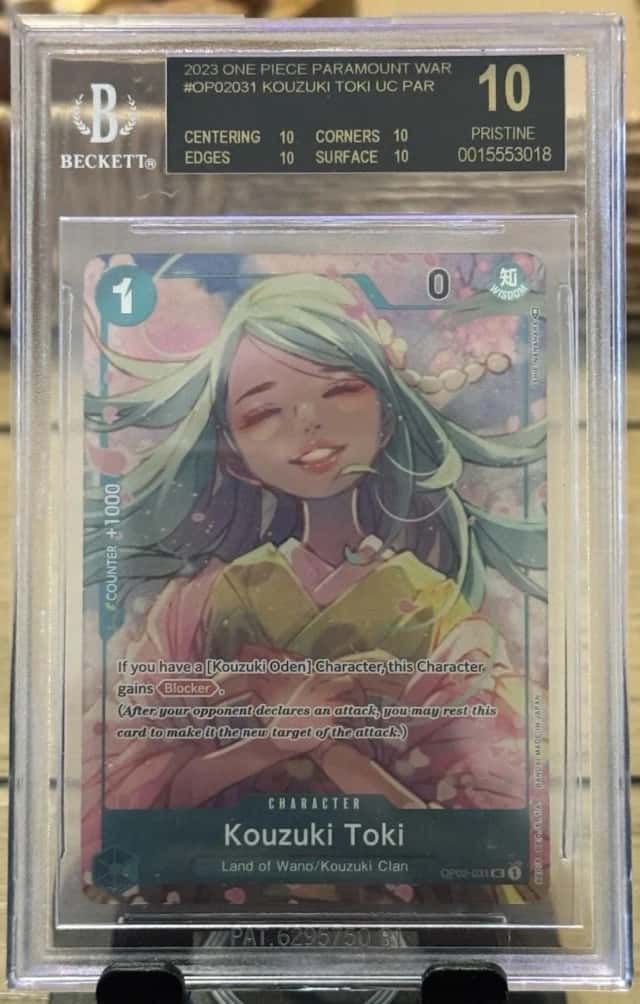 Kouzuki Toki ALT ART UC/(Box Topper)