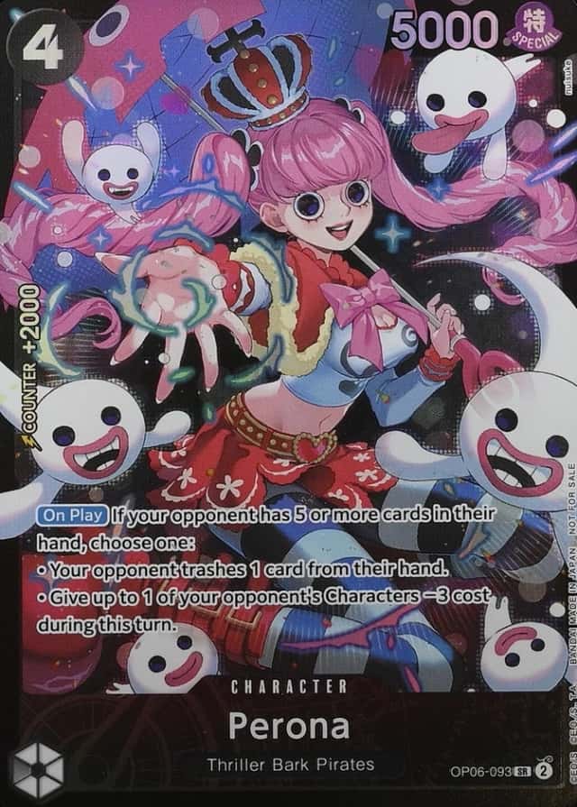 Treasure Cup - Store