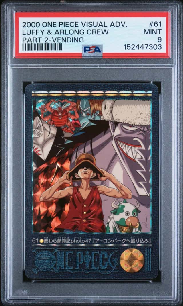 Luffy & Arlong Crew