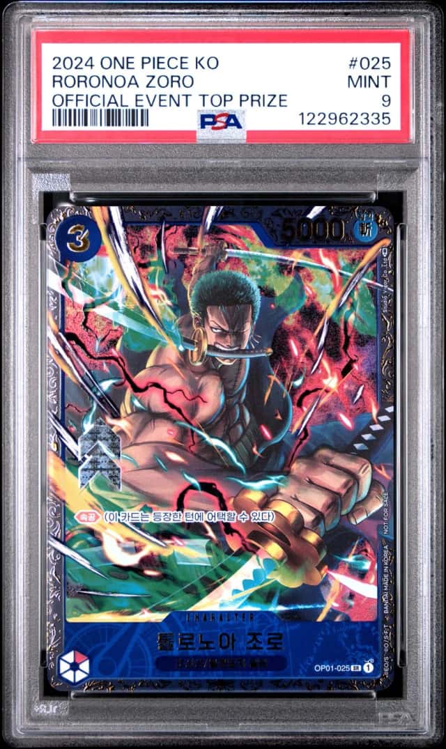 Roronoa Zoro