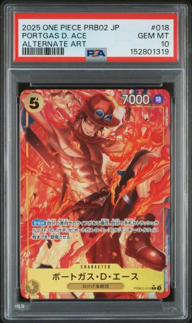 Portgas D. Ace
