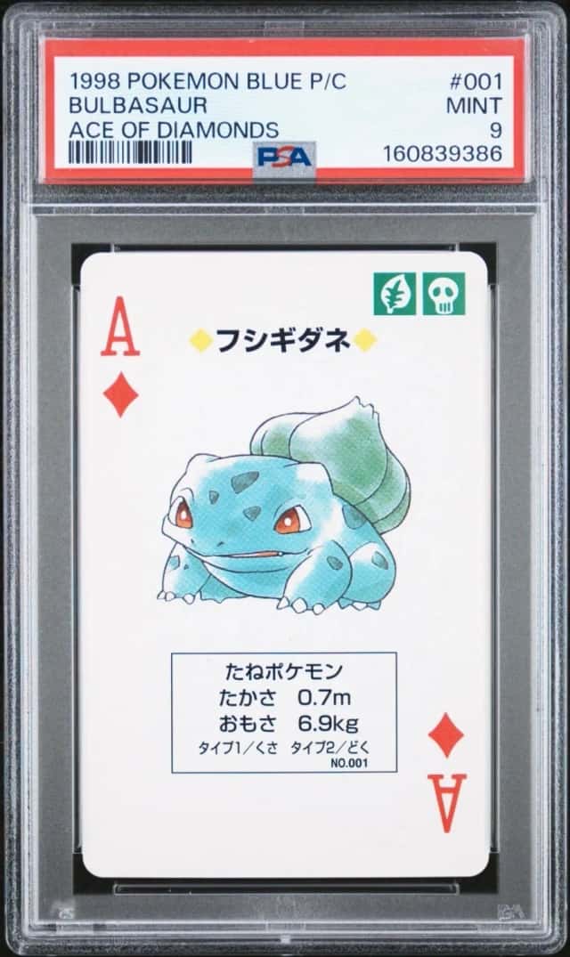 Bulbasaur