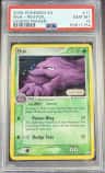 Muk