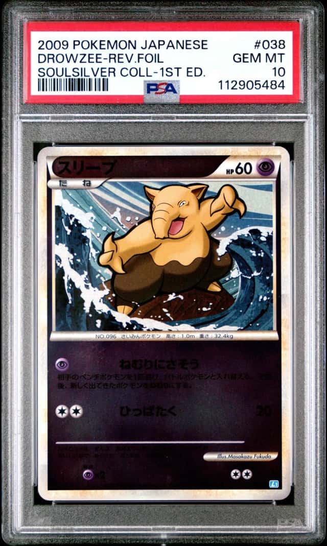 Drowzee
