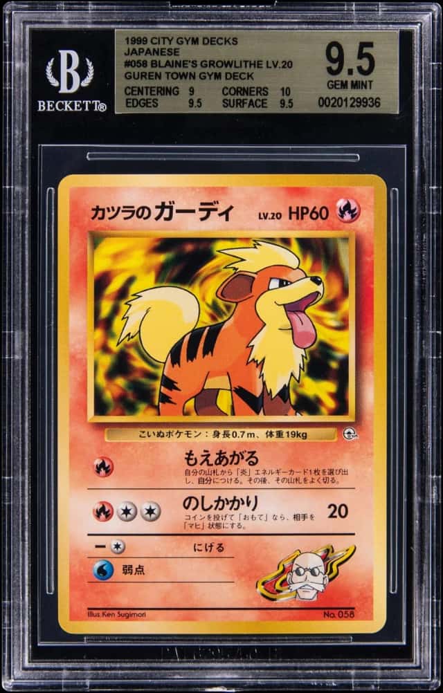 Blaine's Growlithe