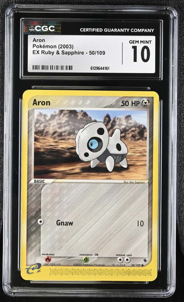 Aron
