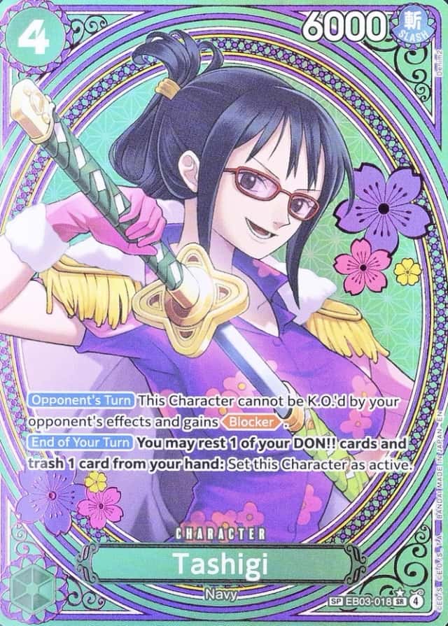 Sp Ver