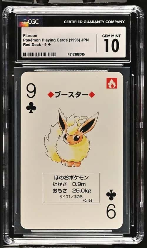 Flareon