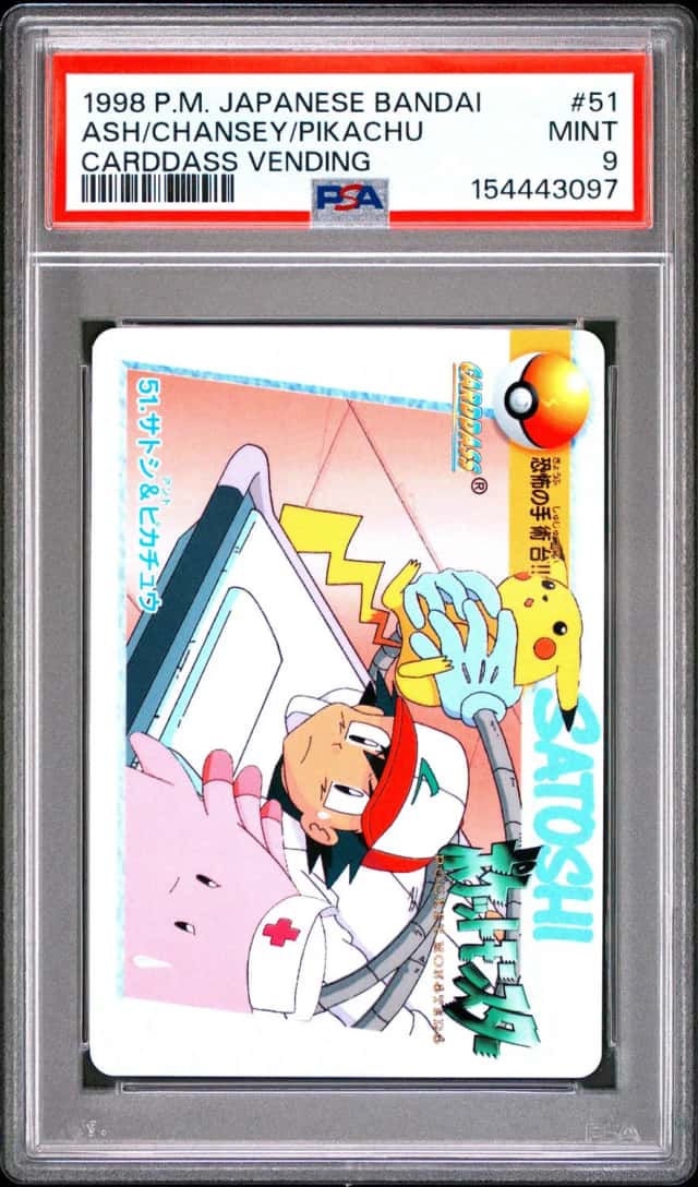 Ash/Chansey/Pikachu