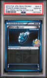 Team Plasma Badge