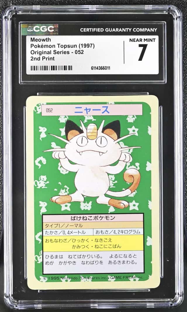 Meowth