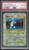 Magnemite