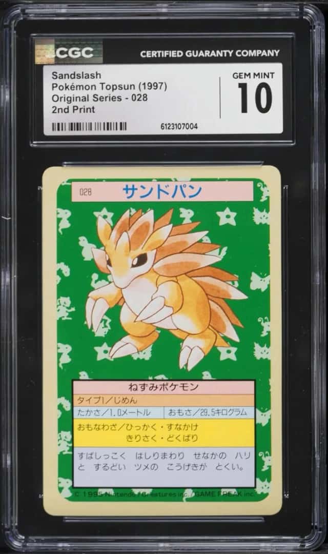 Sandslash