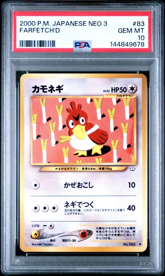 Farfetch'D