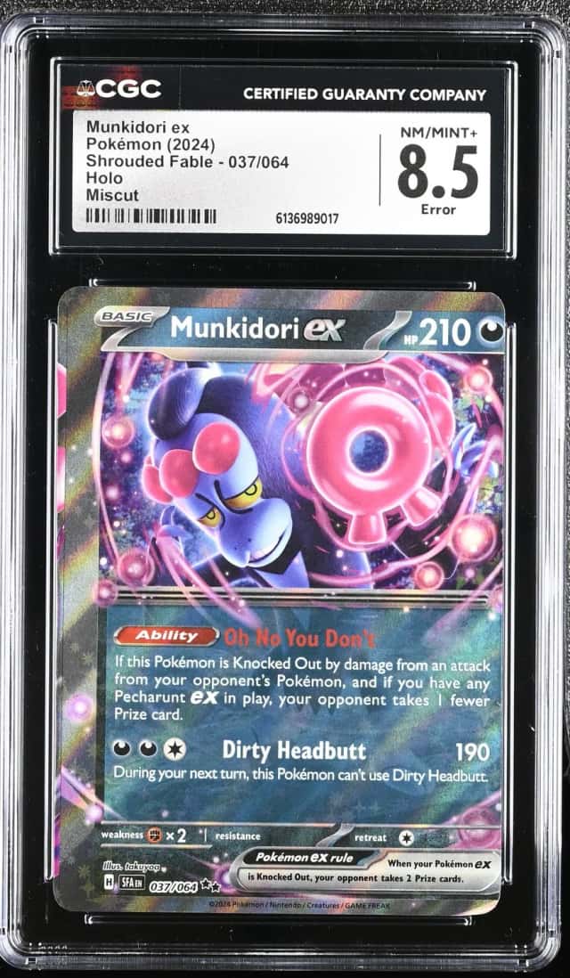 MUNKIDORI ex