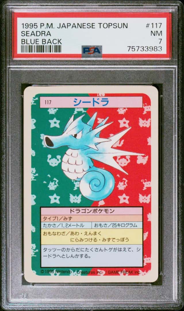 Seadra