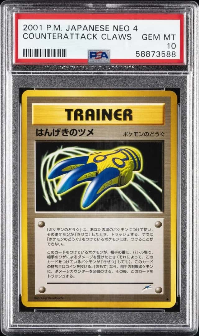 Counterattack Claws