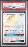 Suicune Gx