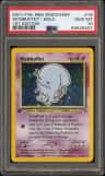 Wobbuffet