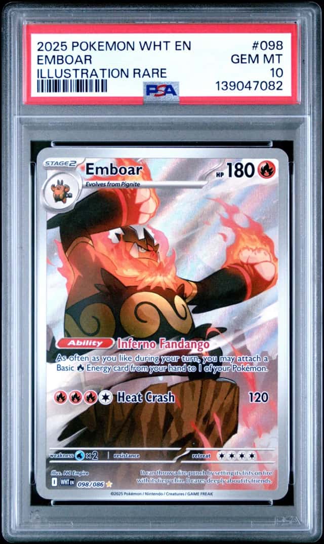 Emboar
