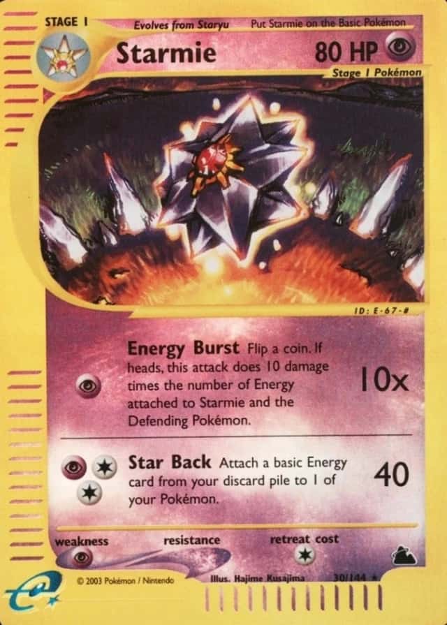 Reverse Holo