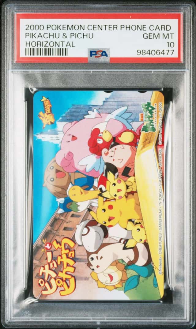 Pikachu & Pichu