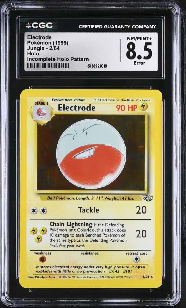 Electrode