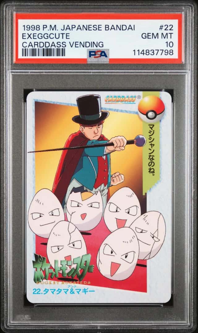 Exeggcute