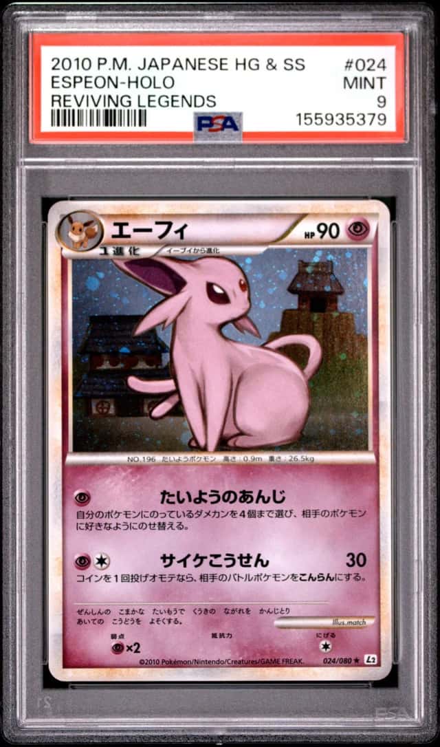 Espeon