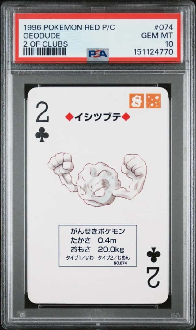 Geodude