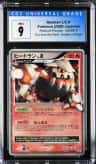 Heatran Lv.x