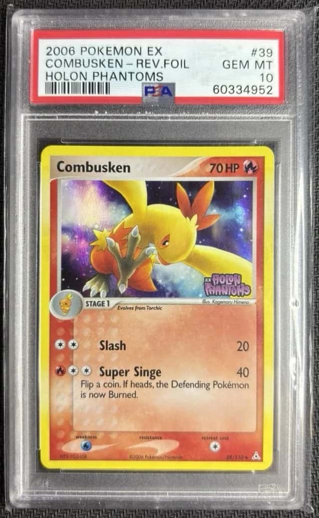 Combusken