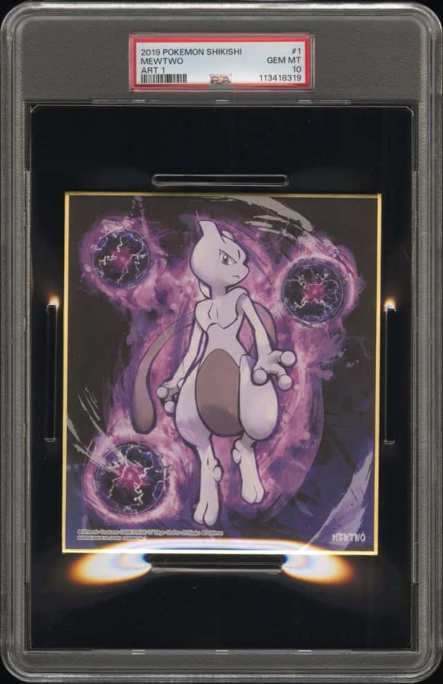 Mewtwo