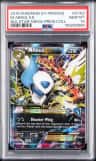 M Absol Ex