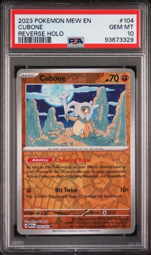 Cubone