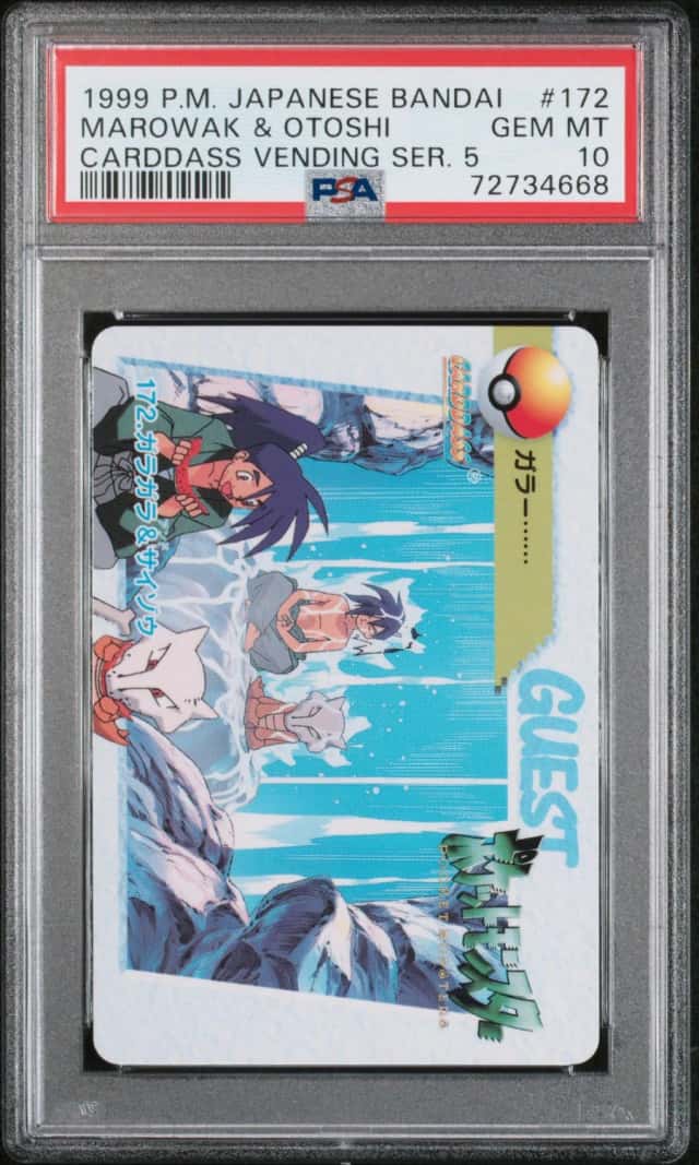 Marowak & Otoshi