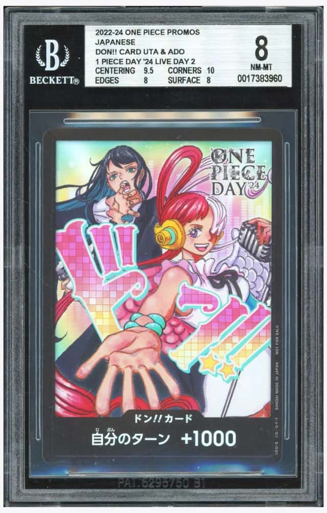 Don!! Card