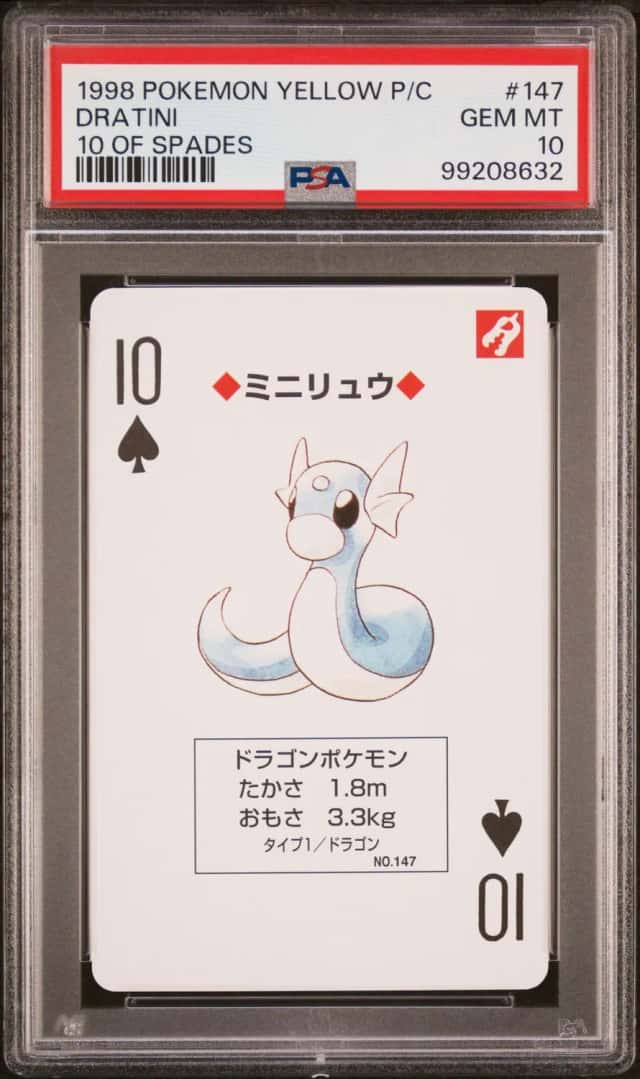 Dratini