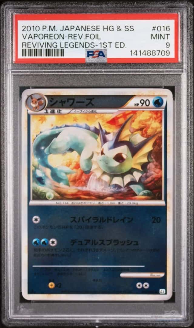 Vaporeon