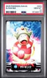 Slowking