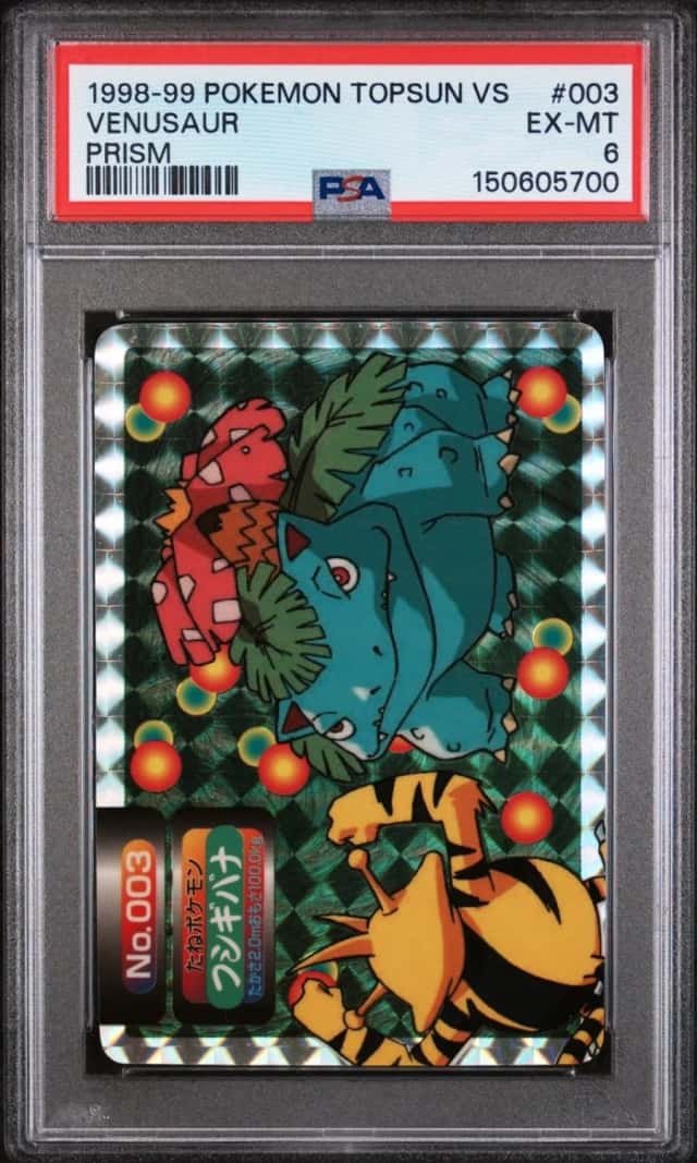 Venusaur