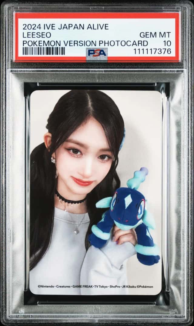 Leeseo