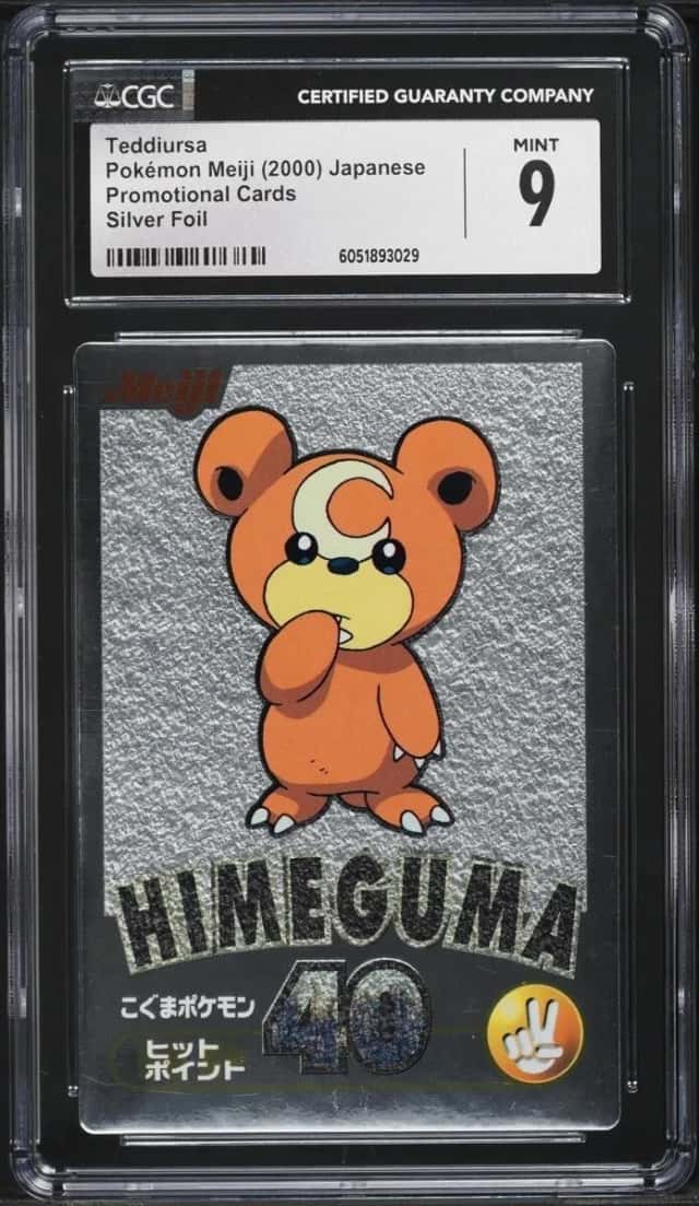 Teddiursa