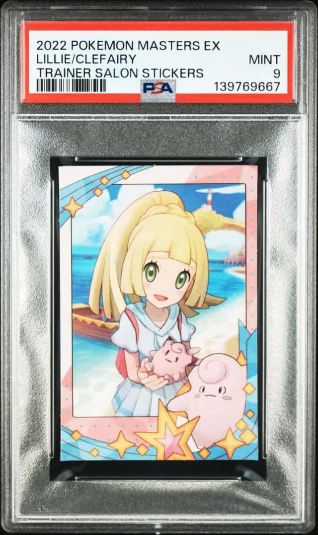 Lillie
